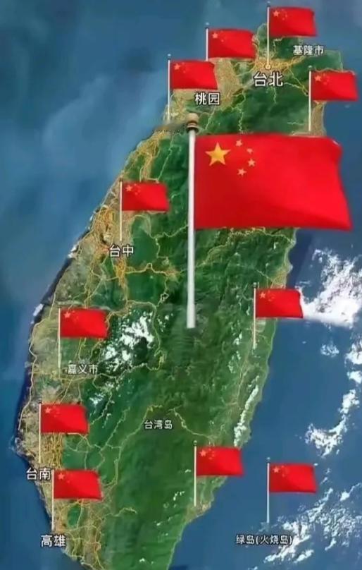 关于台湾省以后不要说收复了，也不要说回归了。因为根据我们的法律要求，我们194