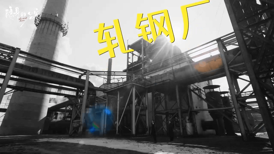 隐身的名字藏着哈尔滨实景《隐身的名字》里面拍的哈尔滨真的太美了吧！银装素裹的大