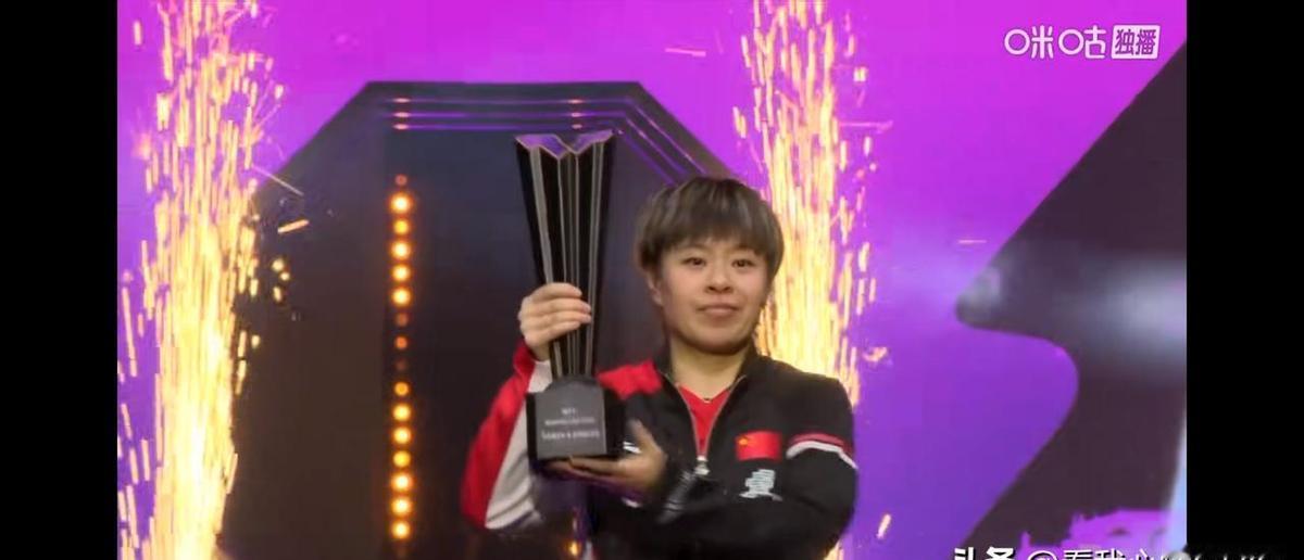 大迪夺冠了，没喊口号，没爆哭，就静静把冠军奖杯捧回来了。以前总说她差一口气，这
