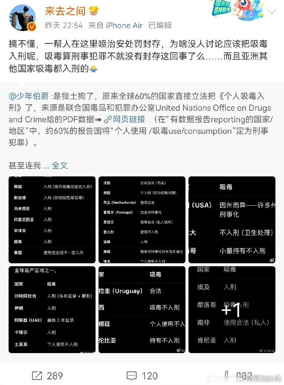 夹总一句话，胜读十年书，妙哉，妙哉！