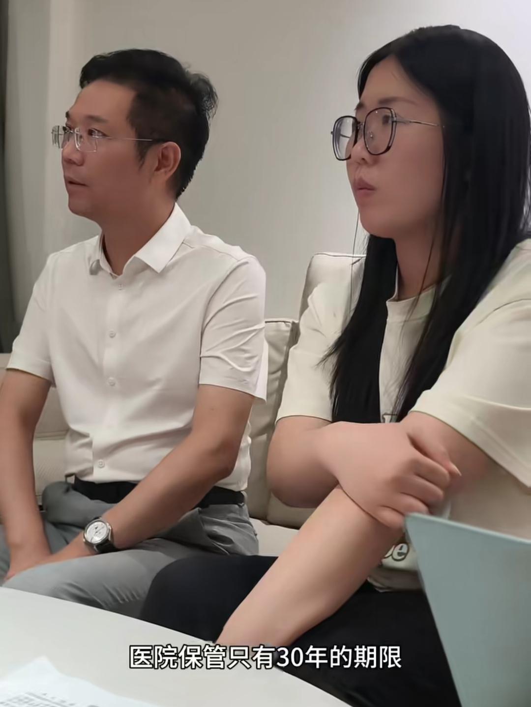 错换人生29年案：病历封存藏关键线索，诸多疑点亟待彻查轰动全网的错换人生29