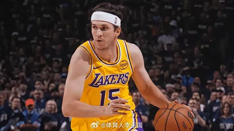 湖人可以给里夫斯最高5年2.41亿，湖人可以给八村垒最高4年1.145亿，湖人可