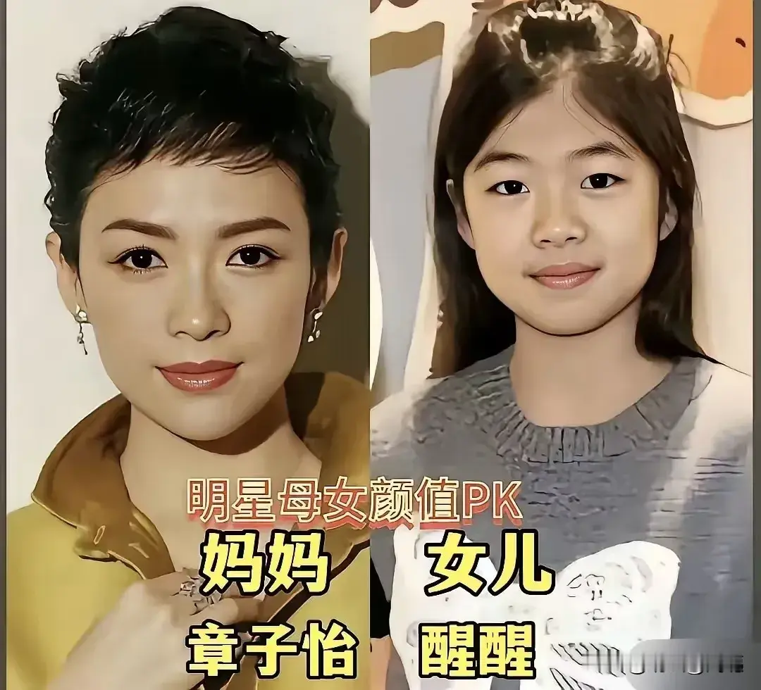戚薇的女儿Lucky，一头小卷发穿亲子装时简直是缩小版戚薇，连挑眉的小动作都一模一样，完美复刻了妈妈