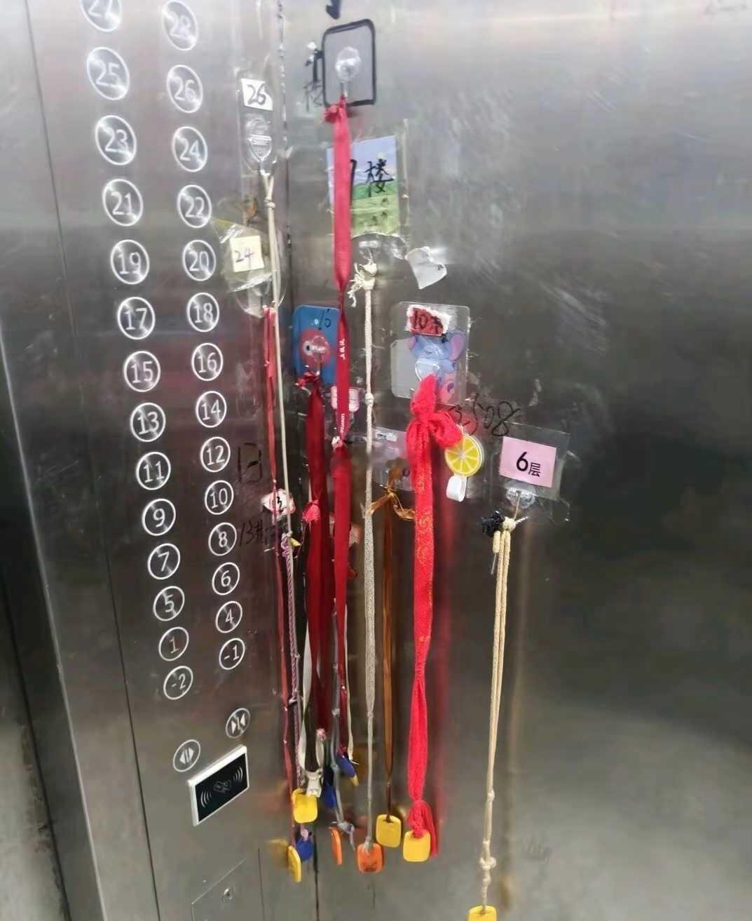 都这样了，要不要放开权限呢？