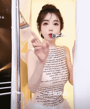 冯提莫直播间换装被封一沫真挚的情话冯提莫直播间换装被封！一沫真挚的情话