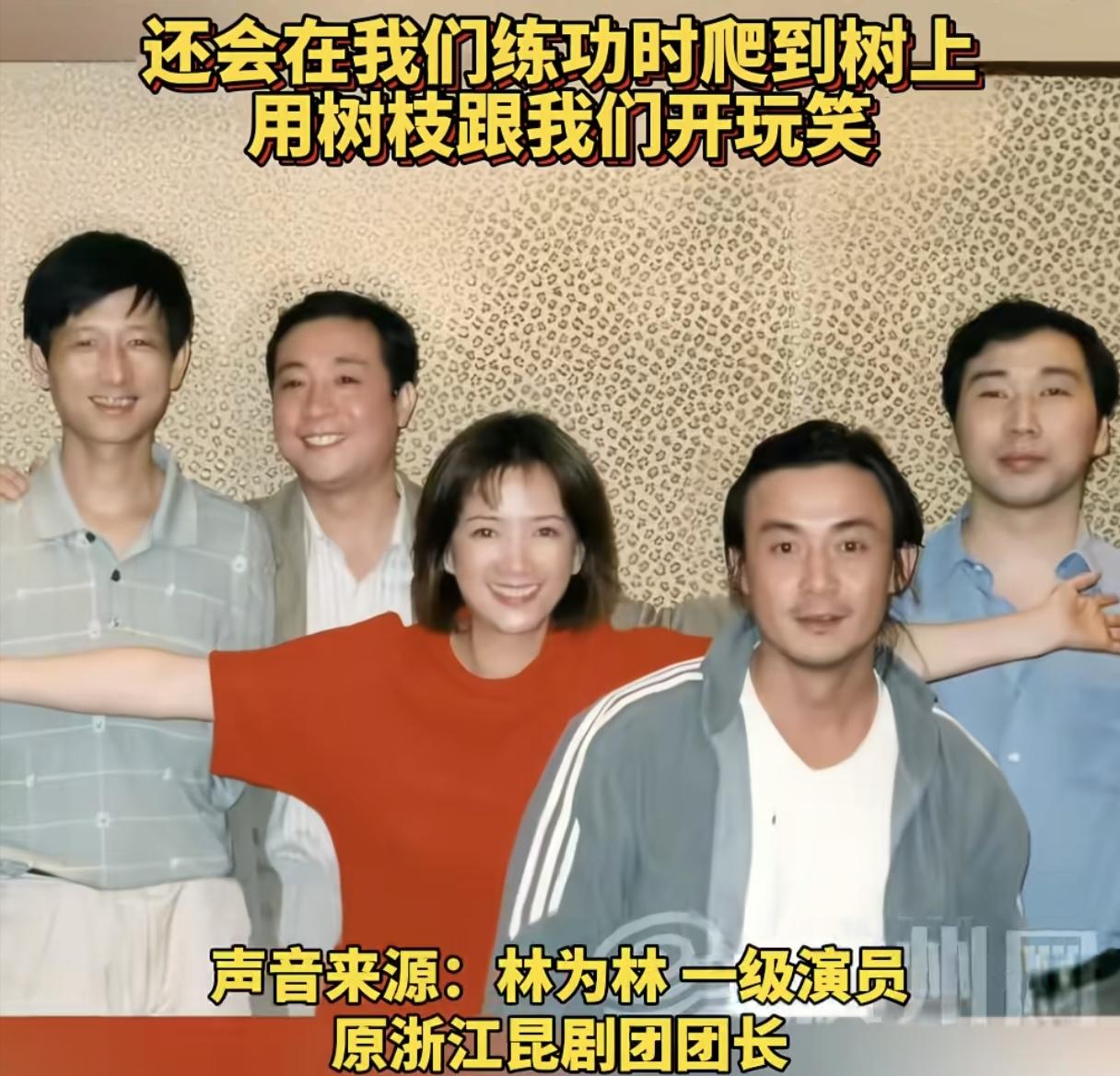 何晴最后一次在同学群发消息曝光！何晴的老同学称，那时候离去世仅19天，当时群里发