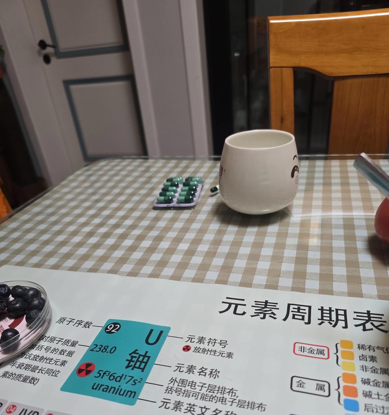 下午5.25分放学，6.30上网课，孩子回家后因为不吃家里做的饭而发火……我该怎