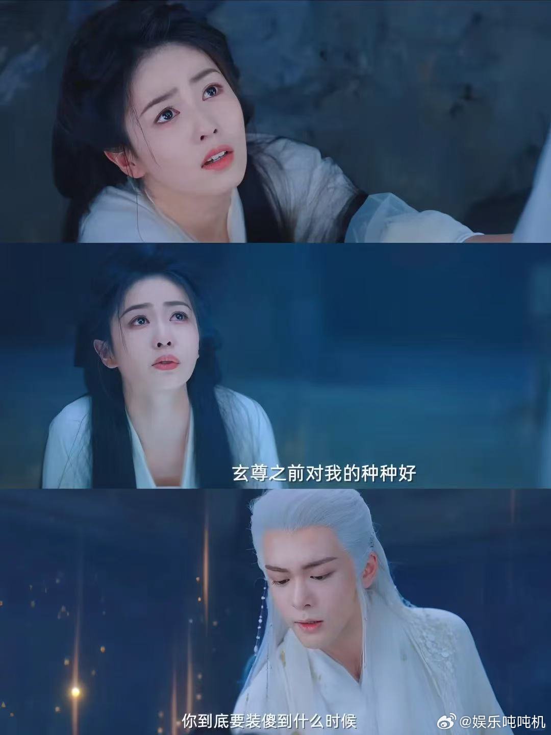 说爱我的是你掐晕我的也是你白九思到底在恨什么？一边抱着李青月说爱，一边又对她充