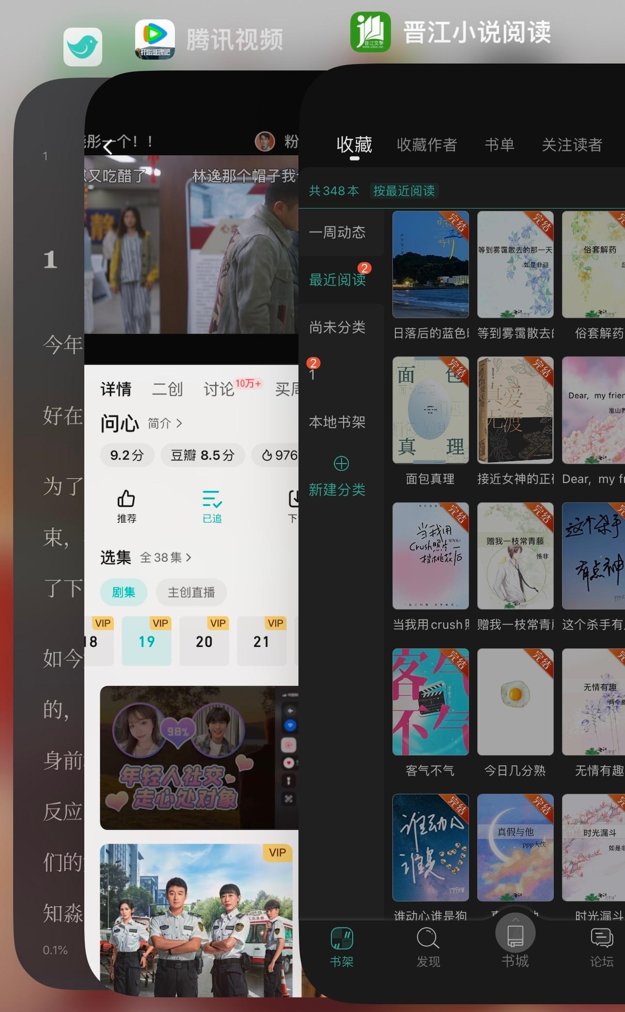 谁能理解我有多无聊每天炒冷饭​​​