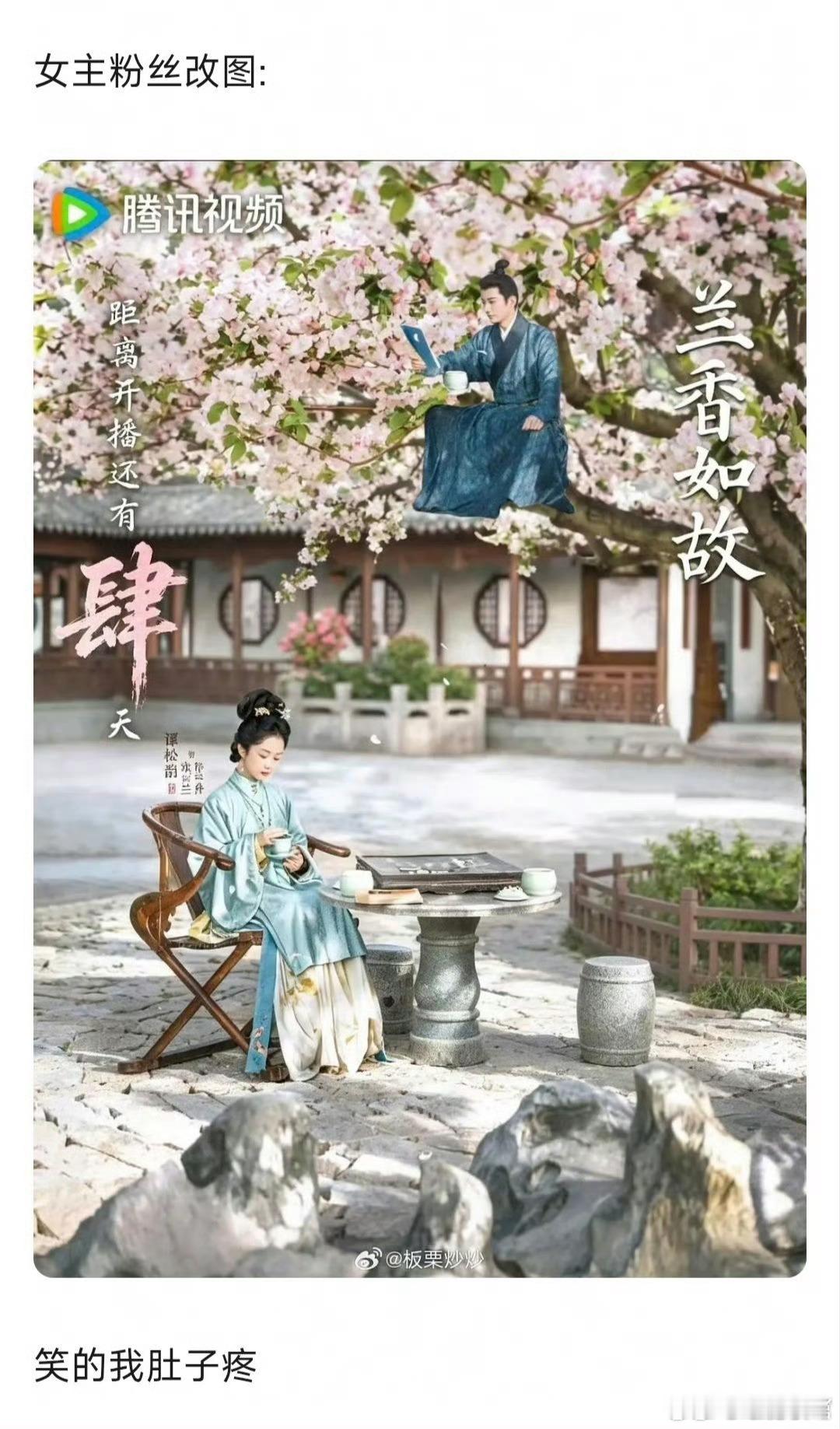真的很好笑，你要高就给你高[并不简单][并不简单]每次看到这种拿尺量的真的很搞笑