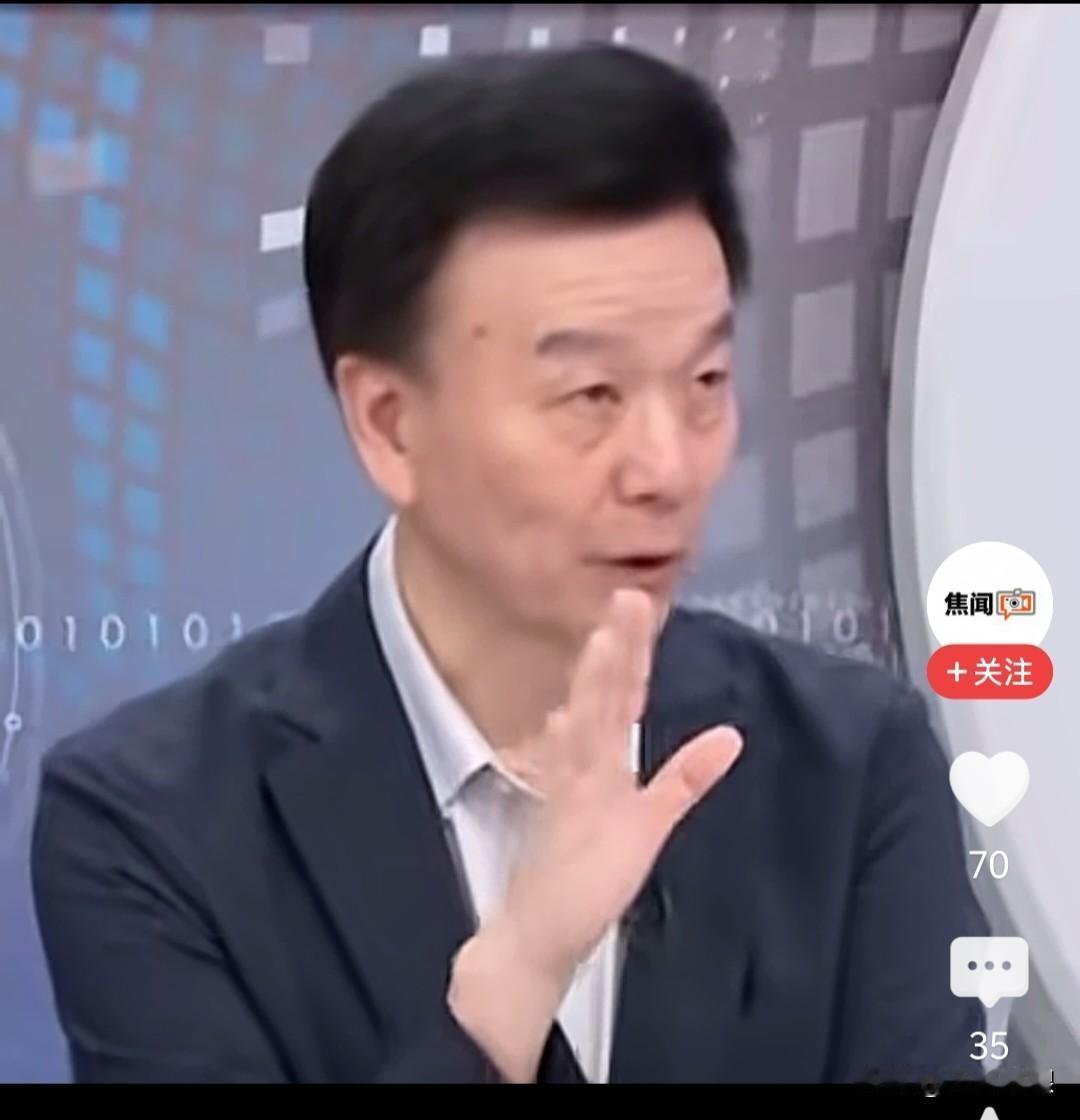 于北辰不知什么时候开始变成风水大师，算命先生。他煞有介事，一本正经，高深莫测地说