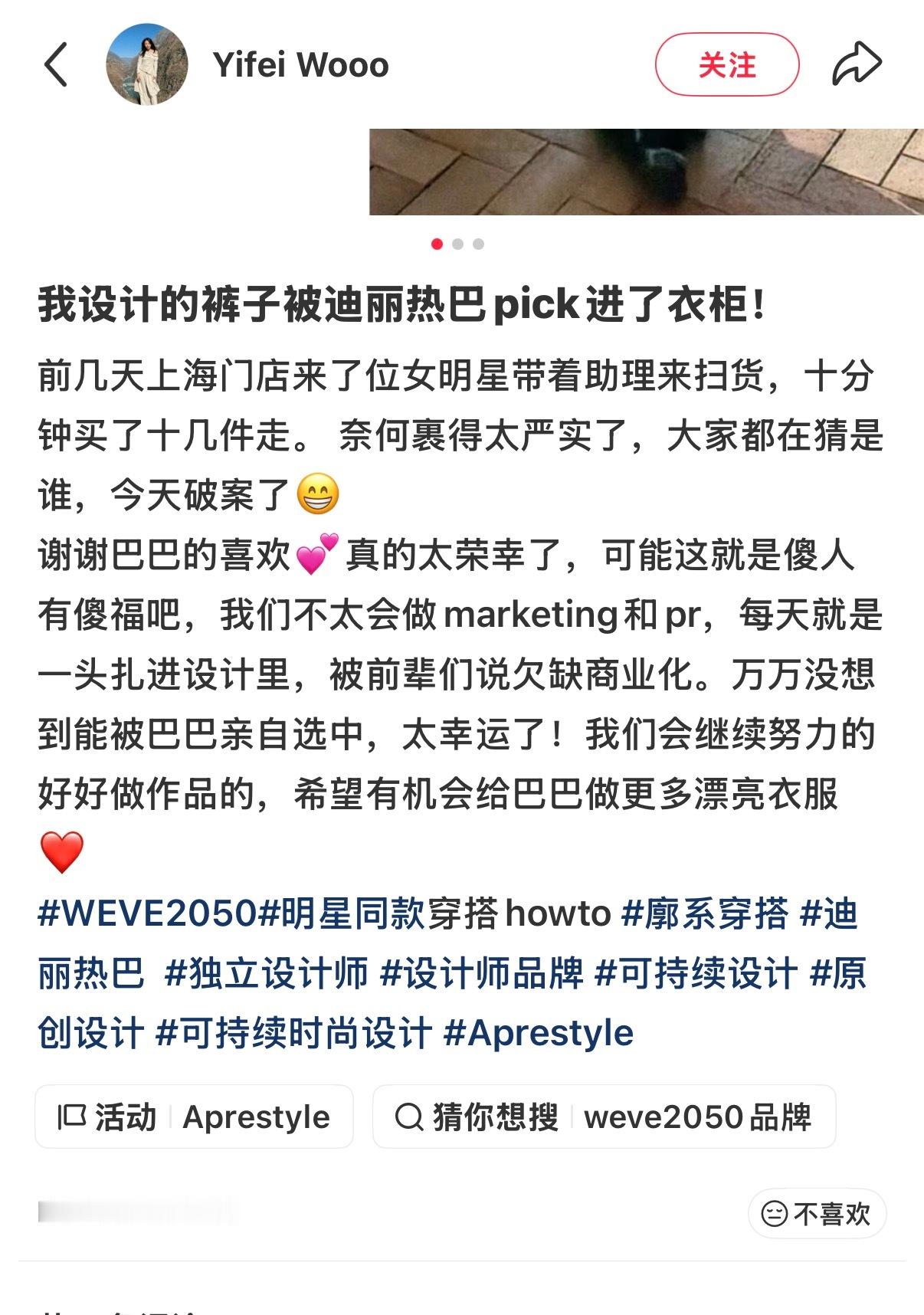 十分钟带走十几件，这效率杠杠的，难怪认不出来，原来这么速度的购物呢。