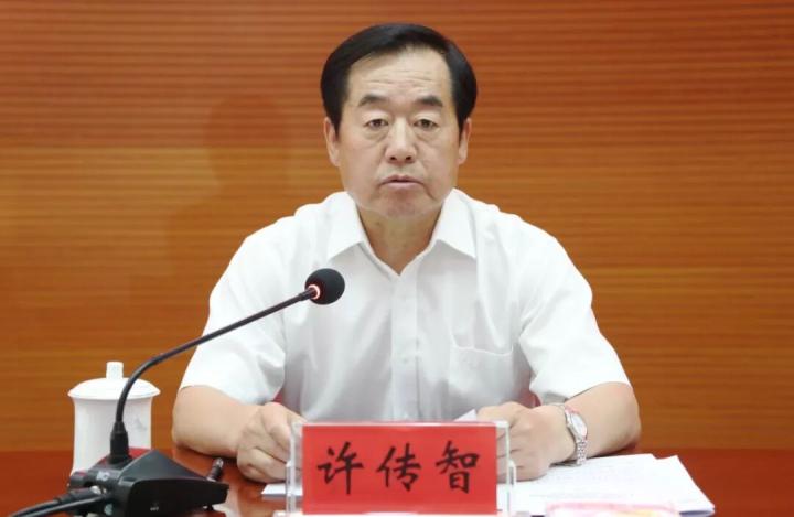 中央巡视组原副部级巡视专员许传智被查
