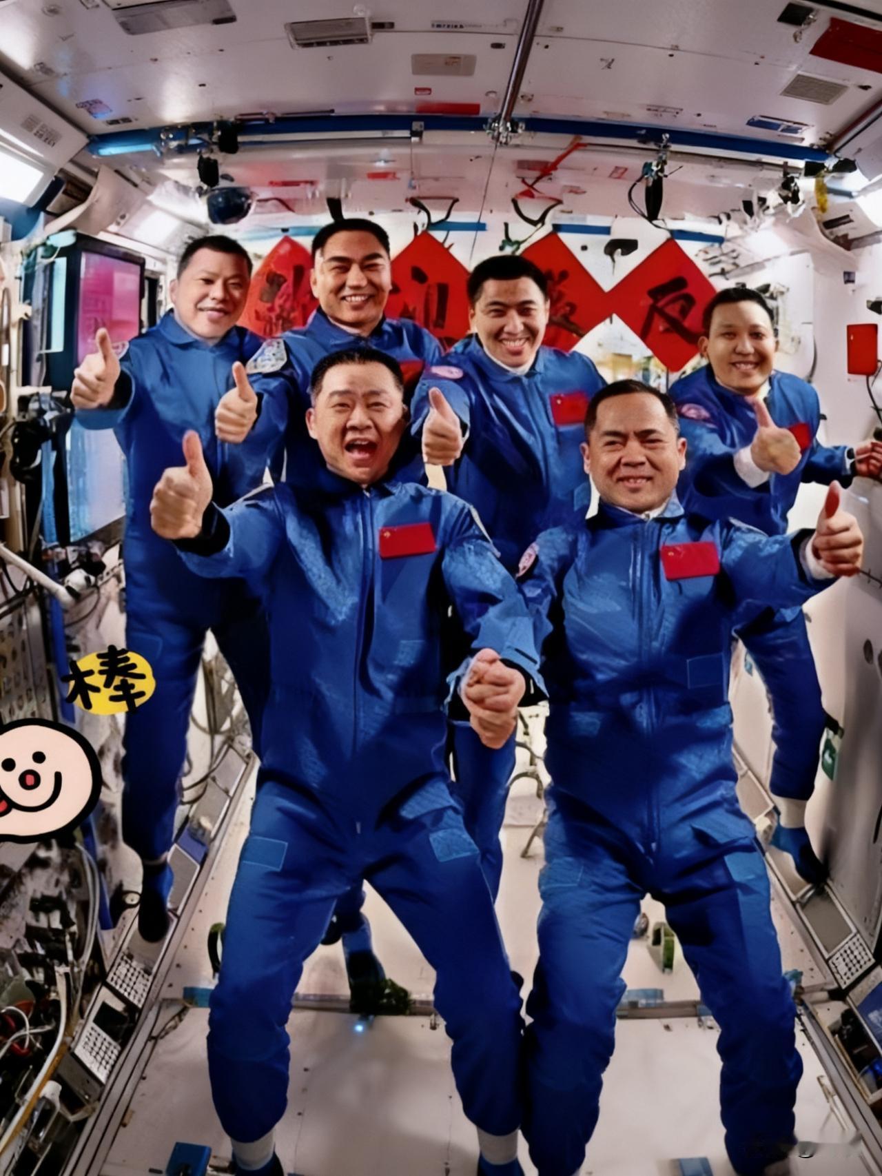 等了6天！神舟20号终于要归航！航天人这句话让人破防，安全永远排第一！神