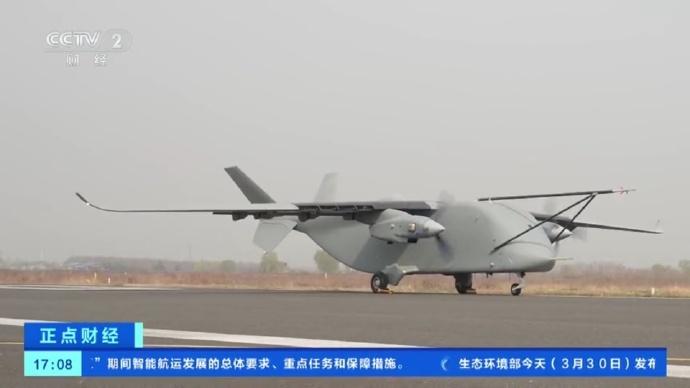国产长鹰-8大型运投无人机试飞成功，最大起飞重量7吨，最大载荷3.5吨，货仓体积