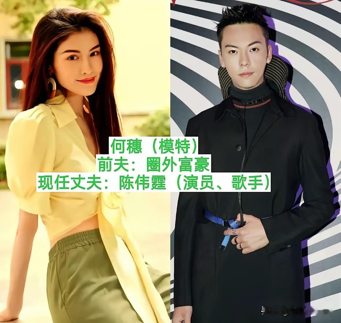 娱乐圈里原来这么多明星夫妻都是二婚啊！当然有离婚的就会有二婚的，二婚并不可