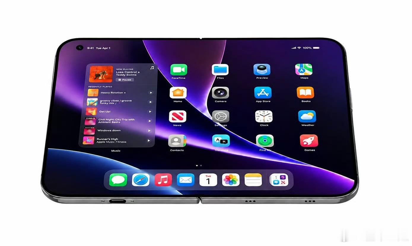 #iPhoneUltra正面首次曝光##曝iPhoneUltra采用单挖孔屏#外观设计：取消标志性灵