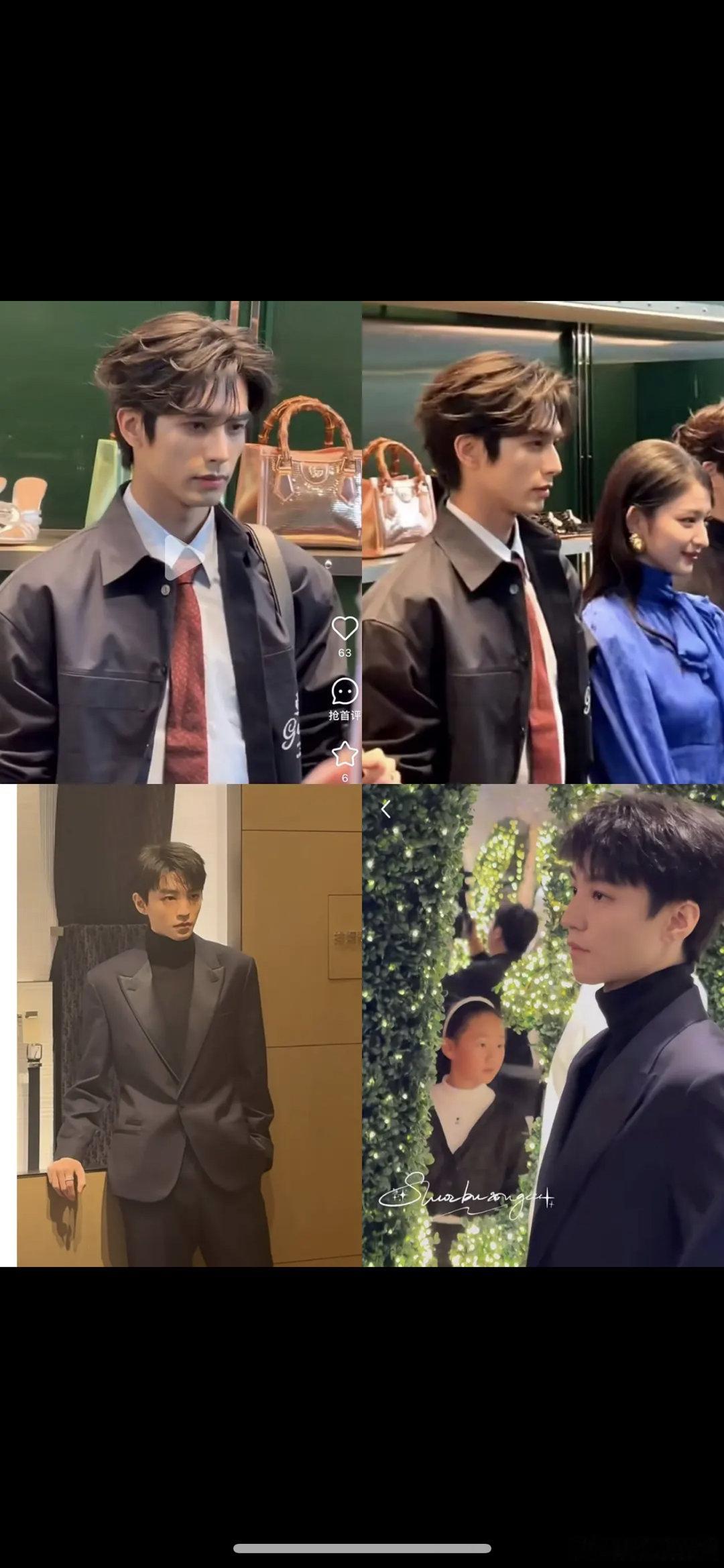 网友说王俊凯头发短了，显得有点点呆