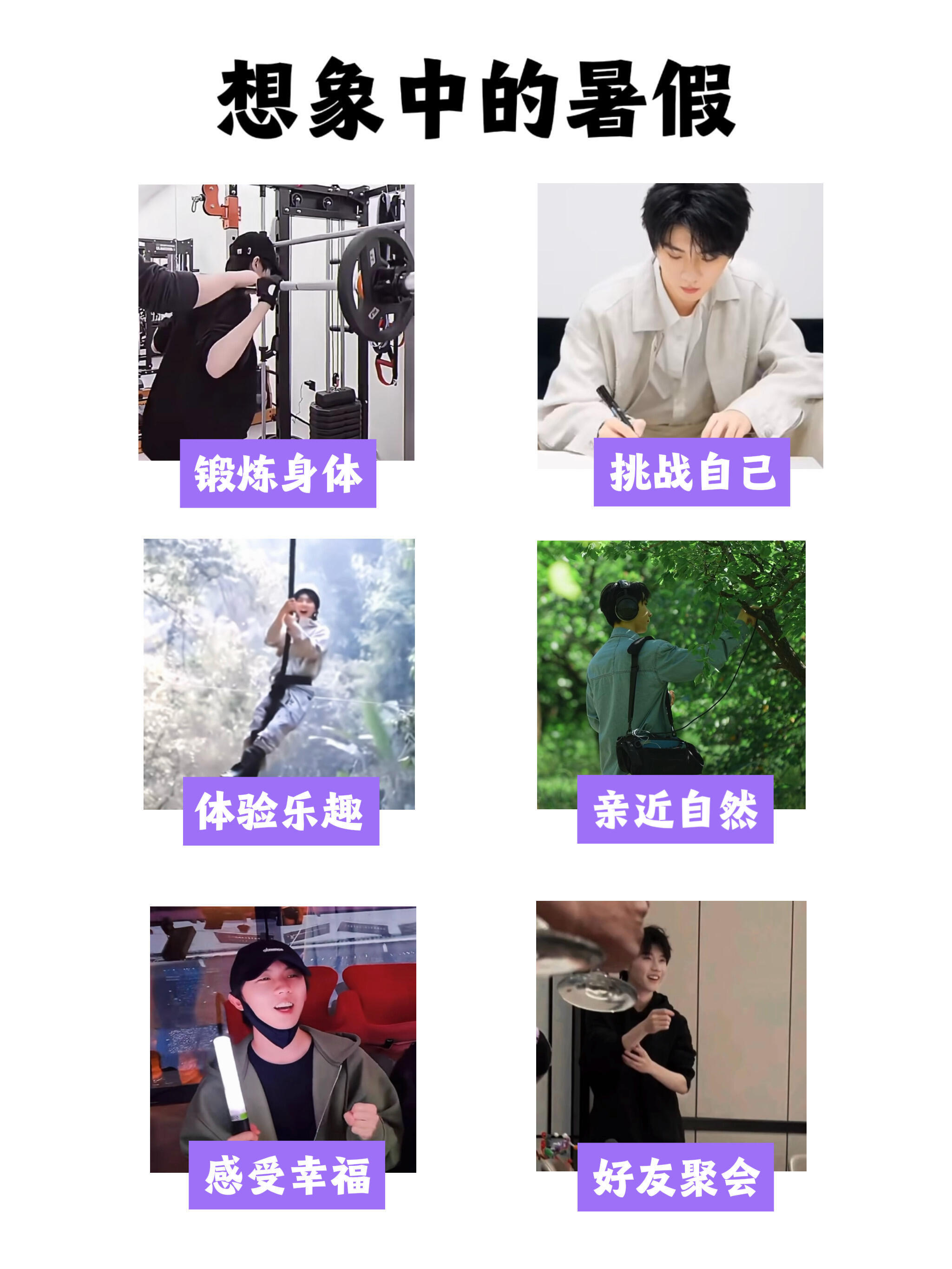 是我没错了​​​