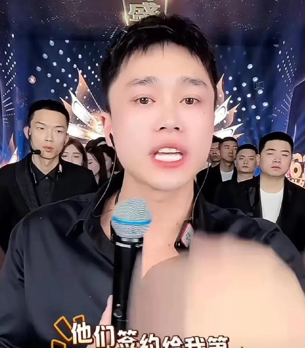 刘二狗说签约别人是一种契约精神，不是宠物和小弟！刘二狗喊话