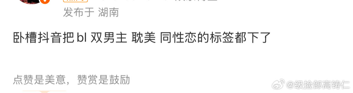 卧槽愚人节大招提前发了