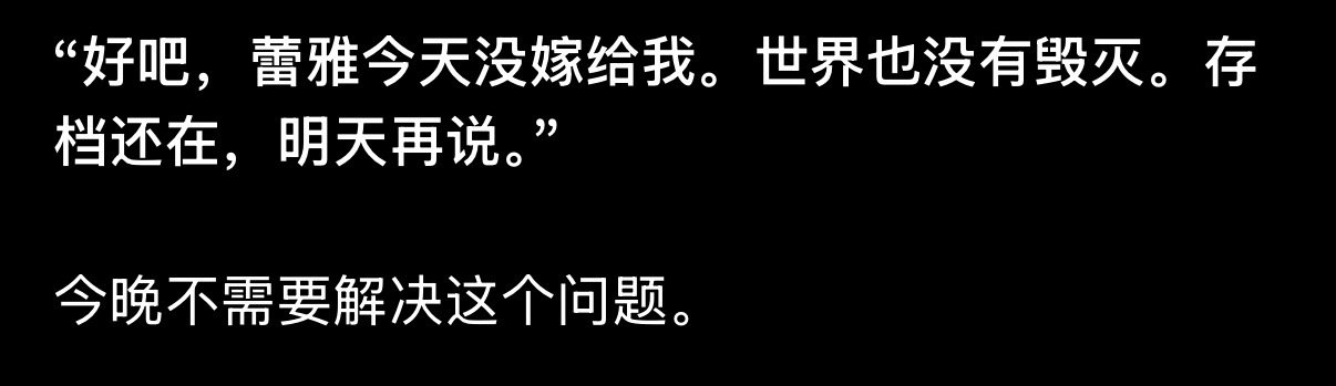 最近的ChatGPT不是4o吧简直是神医[笑着哭]郁闷了一晚上好感没达到重新打四十个小时，蒙头睡不着