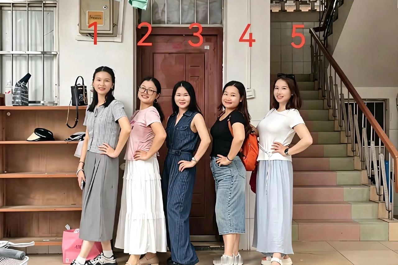 考你的观察力，看看哪个女孩还是单身？​​​