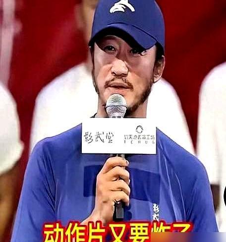 吴京的《镖人》电影根本没上映，网上传的10亿票房全是假的。我托朋友打听了内幕，