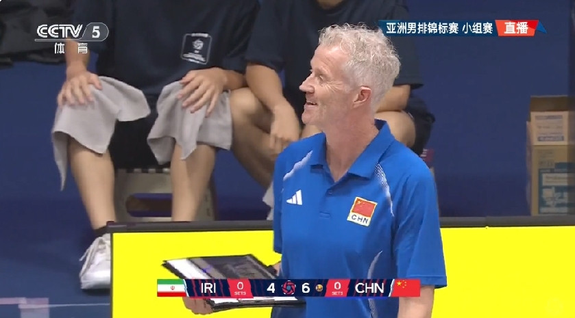 CCTV5直播男排亚锦赛小组赛末轮最后一场，B组头名之争，中国男排最终1：3负本组最强对手伊朗男排，