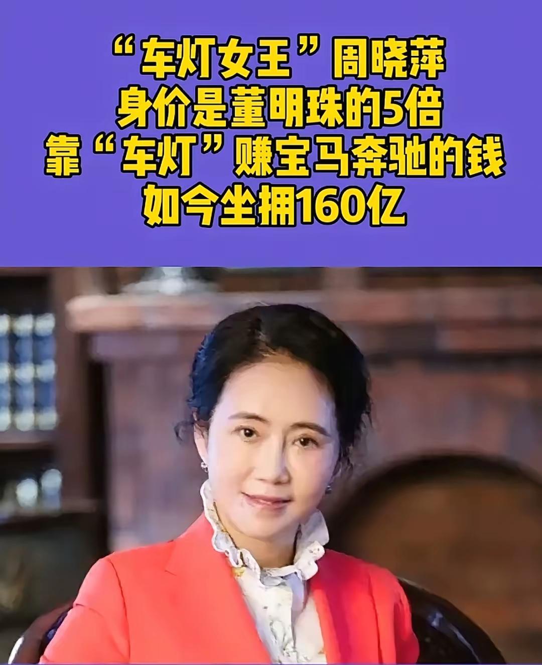从星宇最新通报上看，这几个问题值得所有人反思。1.老板太强势，法务没话语权