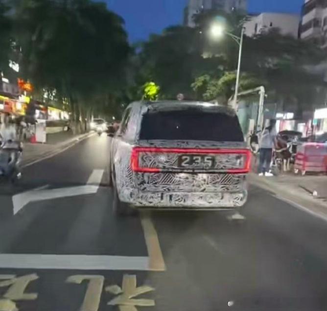 尾灯