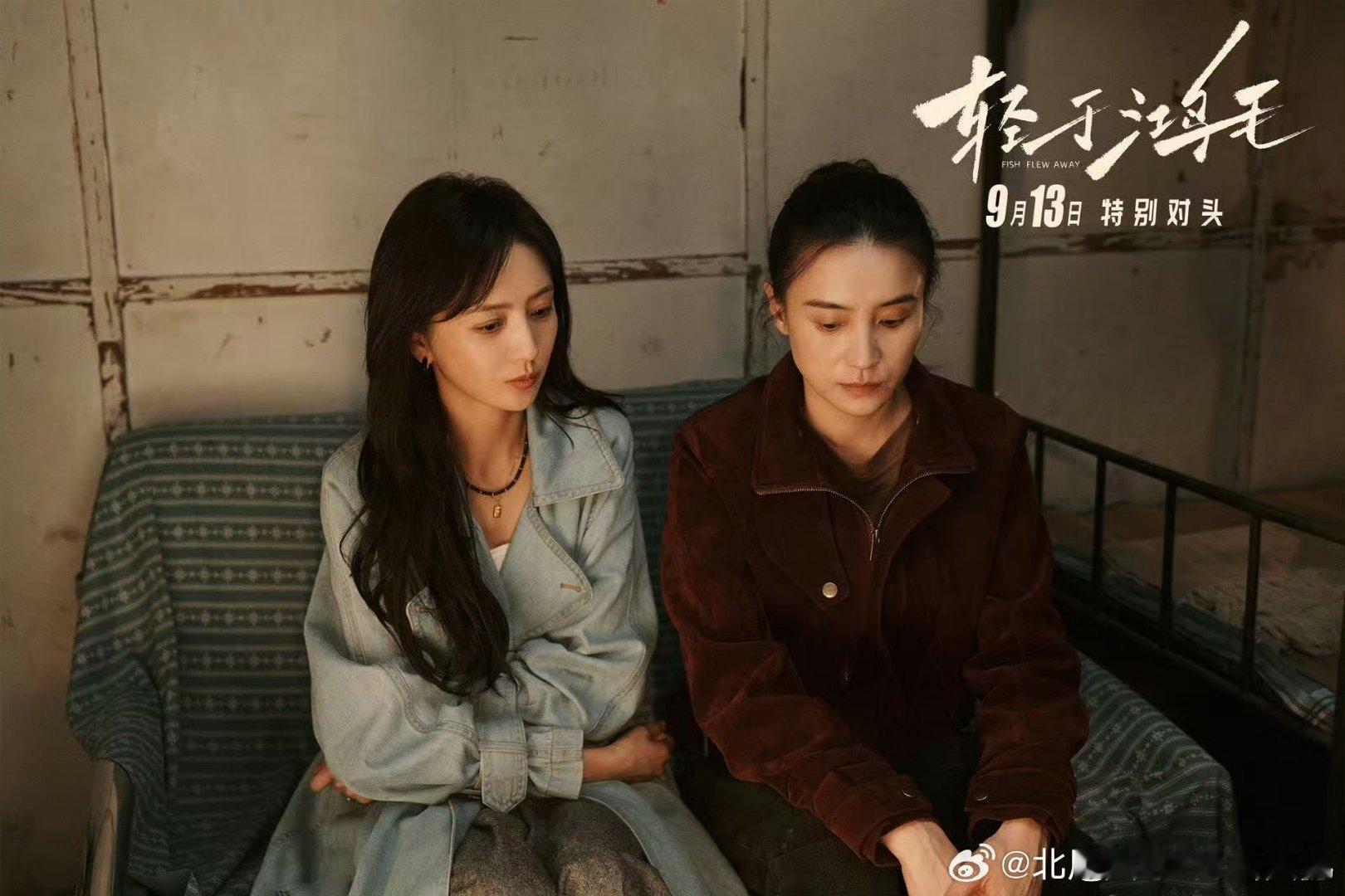 宋佳抽烟镜头女王级别宋佳这抽烟的镜头，是真有范儿。烟刚叼上，那股子气场就出来了