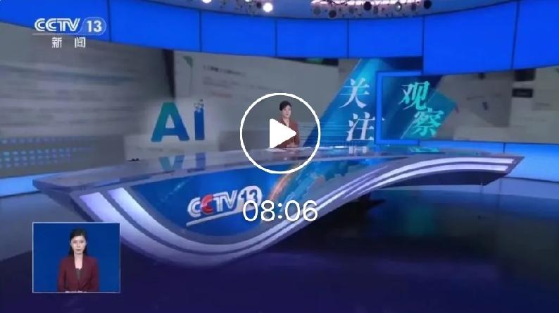 论文AIGC检测一刀切，原创学生太委屈！高校毕业季，AIGC检测突然成了毕