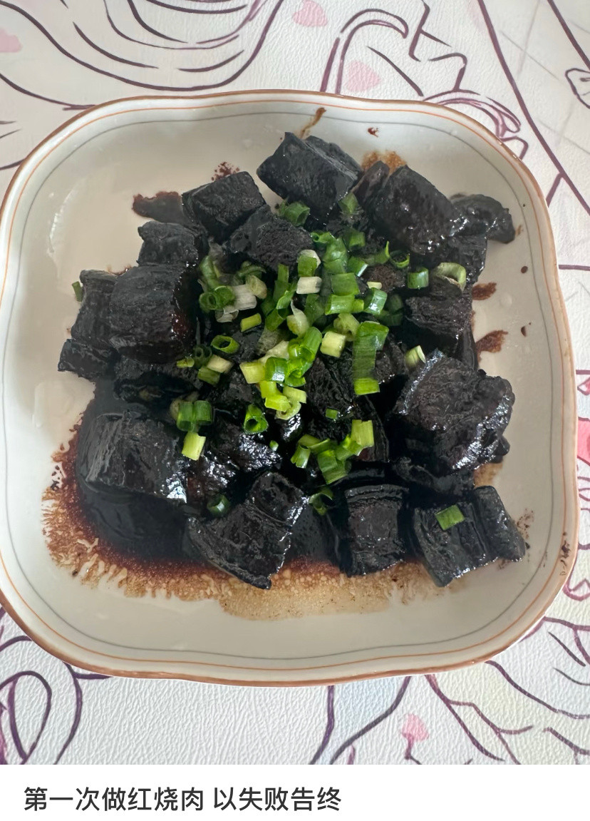 做饭界的碳灵根