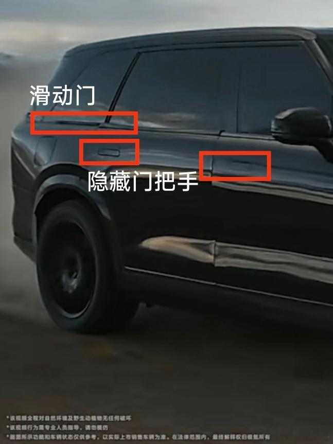 就知道有不少人喷这台极氪9X门缝不齐，看了视频就会知道，这个视频拍摄范围非常广，