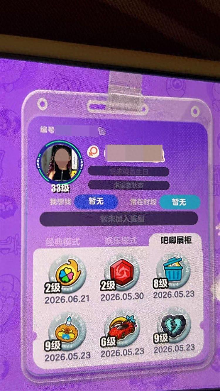 太心酸了！河南周口，老人辛辛苦苦种了一点大蒜，卖了2613元，结果全被家里8岁的