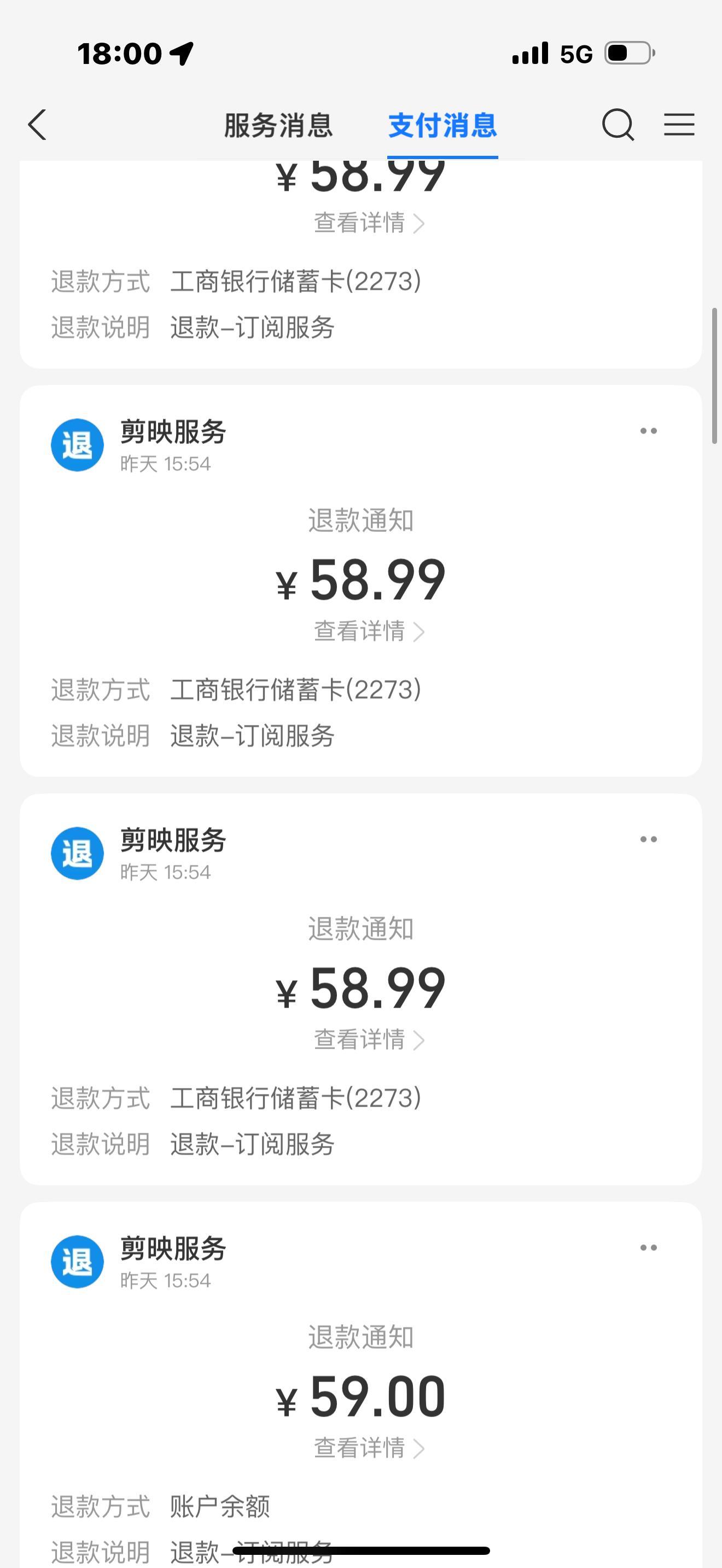 一直因为不敢开口吃了好多亏