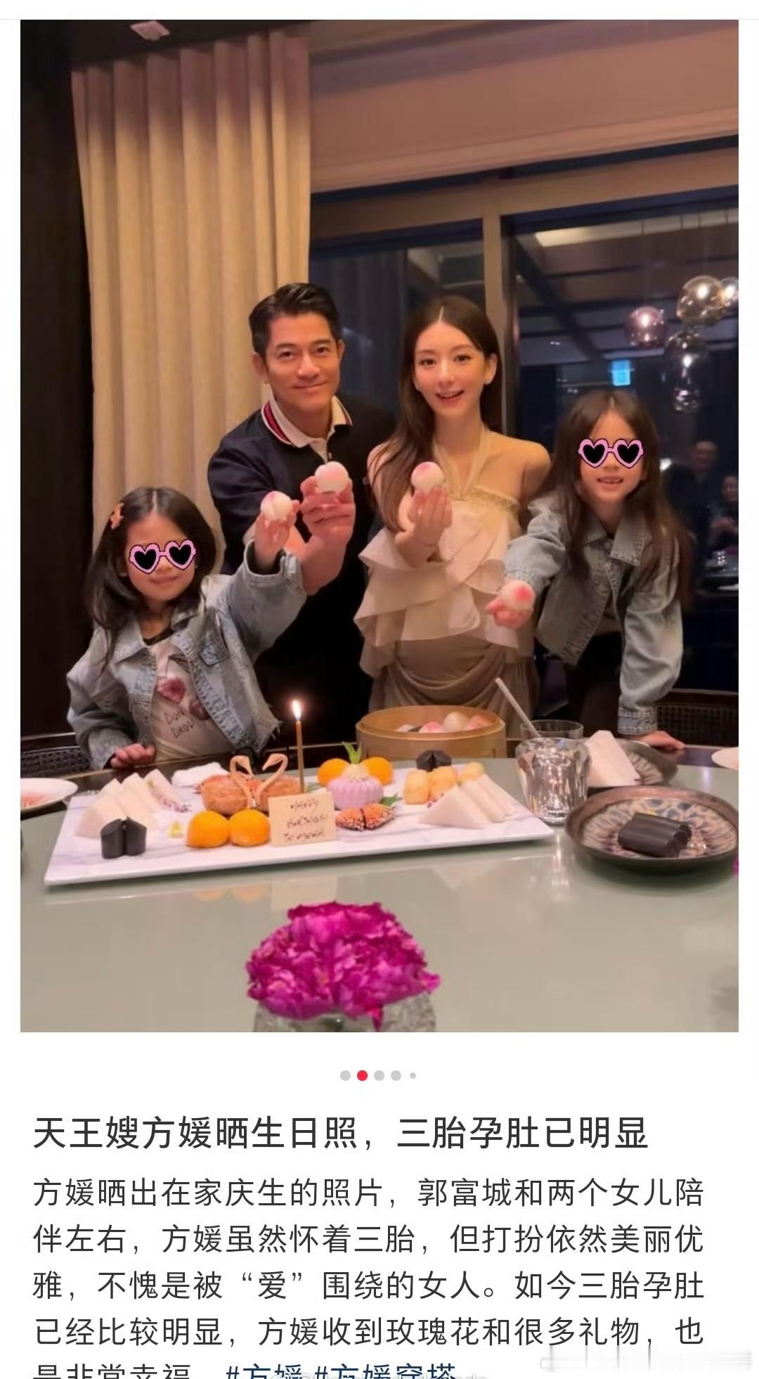 🍠人的嘴真的是缺德又好笑[捂脸哭]​​​