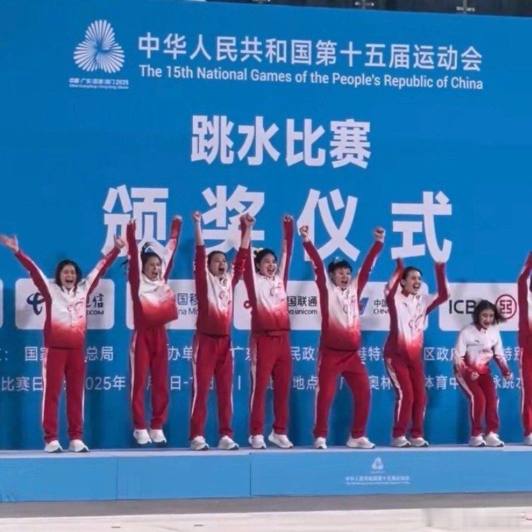 全红婵又成小乌龟大户婵宝归来仍是王者！​​​