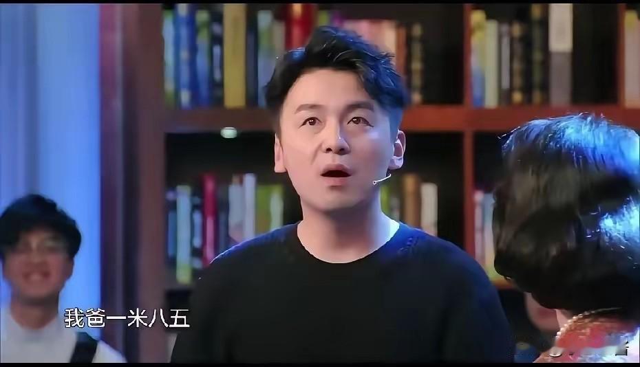 雷佳音说：“我爸1米85，但我妈个子矮，小时候，我家人老担心了，就怕我随了我妈，