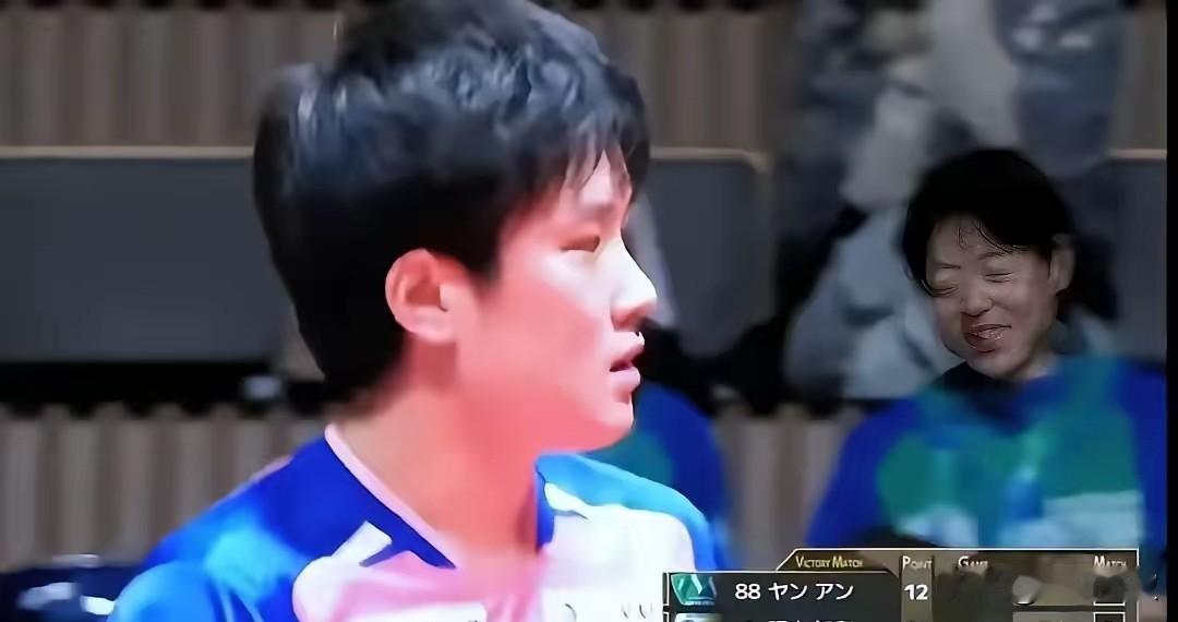 张本美和急眼了！眼看着要输给32岁国乒老将闫安，他立马开始动心眼子了！两人在