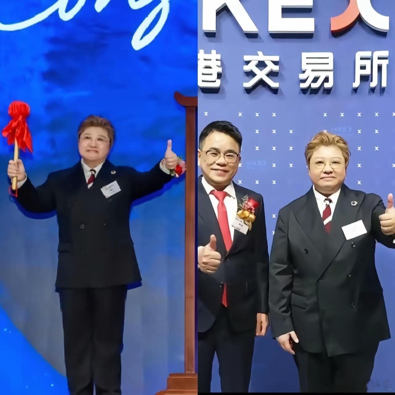 你敢相信吗？从不涉足商业的韩红竟然去港交所为东鹏敲钟了，查了一下才懂，这是一场跨