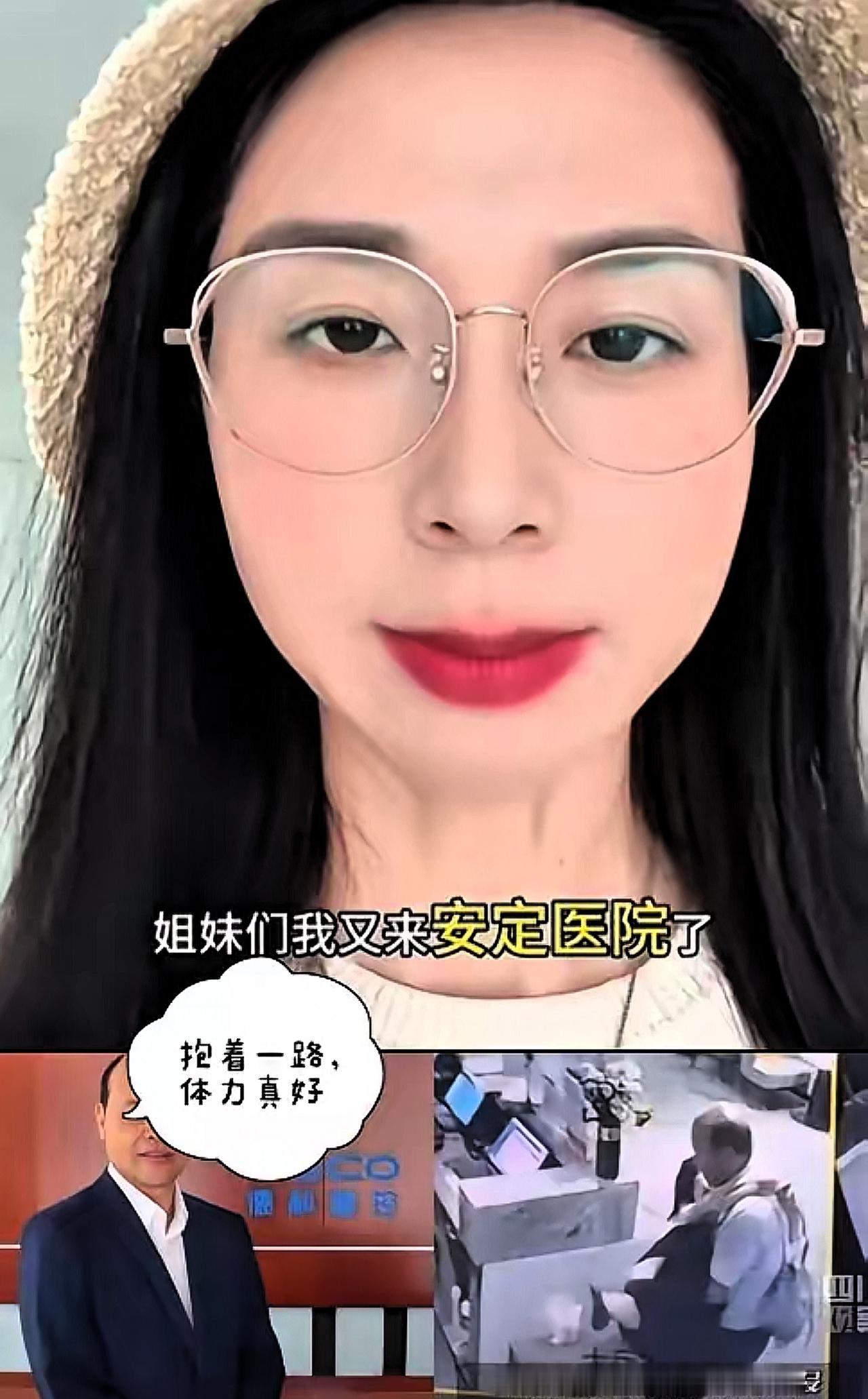 42秒被拖进客房！崔丽丽没忍气吞声，反而让“性骚扰”付出真代价别再说“抱一下