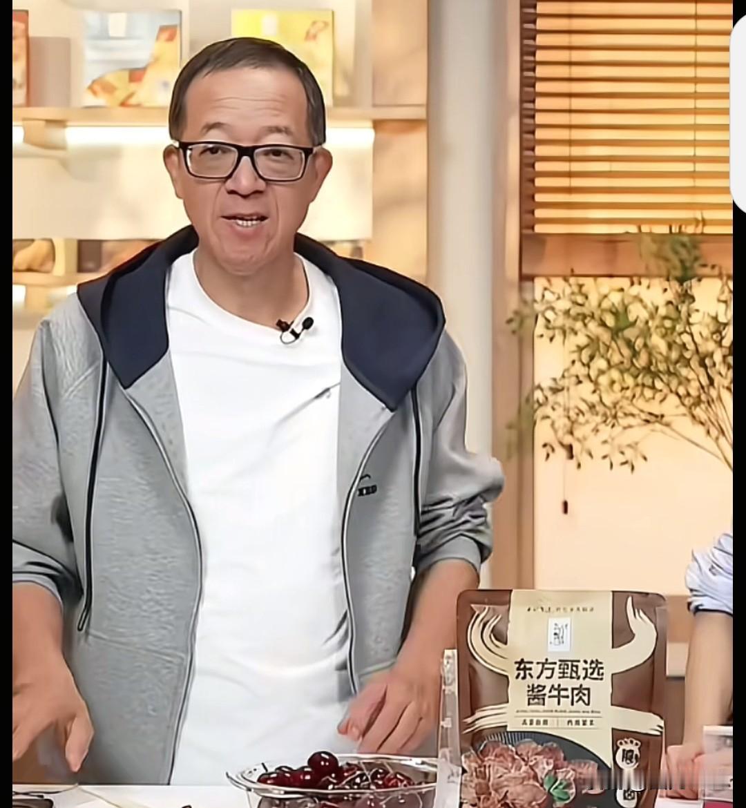 网上看到消息说明明和天权离开东方甄选。但是又刷到俞敏洪在直播间里辟谣，说明哥和权