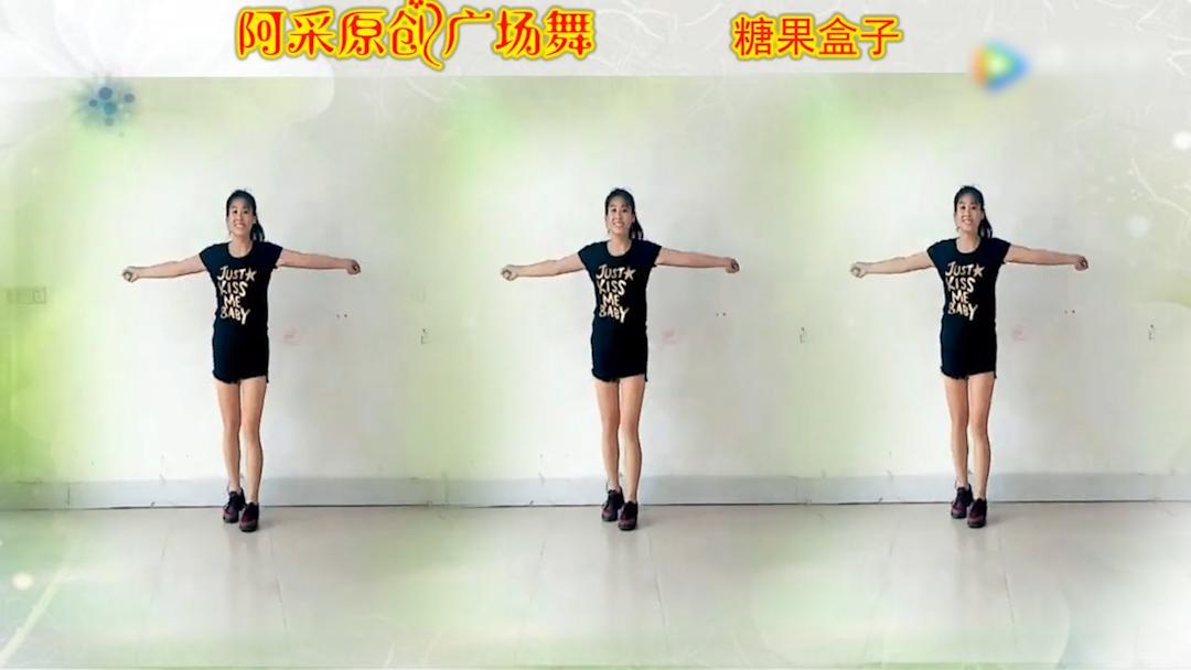 腹部减肥广场舞最简单的减肥的广场舞