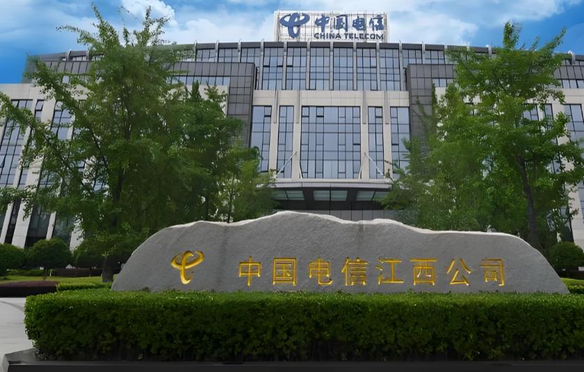 最近我要夸下我老家的某运营商了——江西电信，这有原因的，因为业绩好呀！最近我看