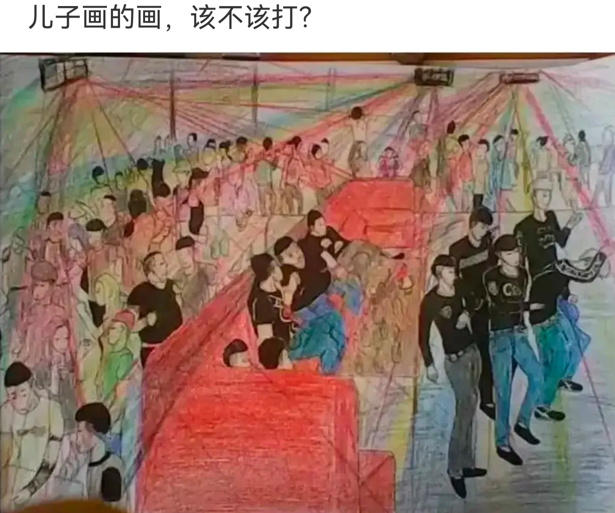 儿子这幅画，让家长陷入打还是不打的纠结！​​​