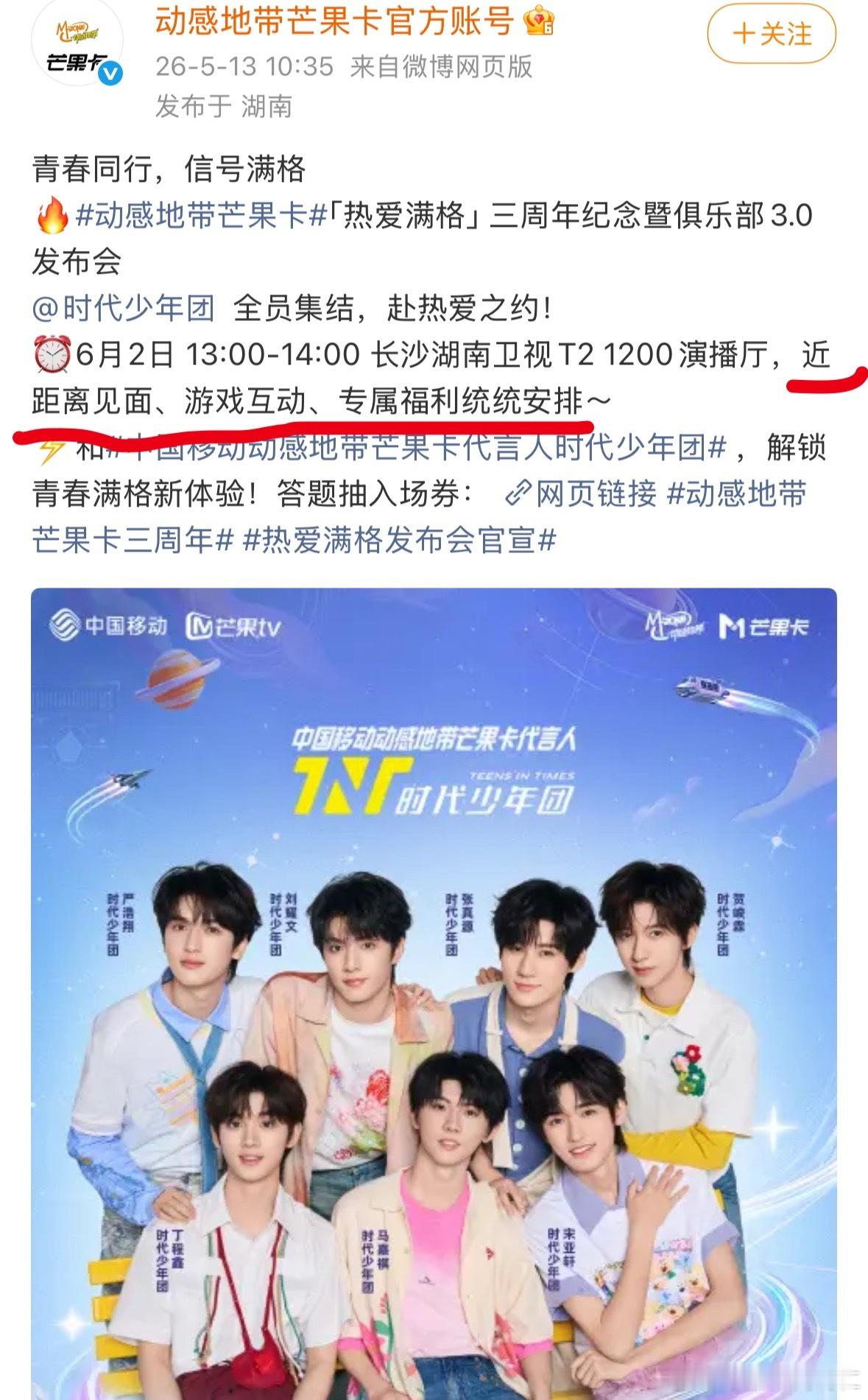 我一瞬间心脏不跳了