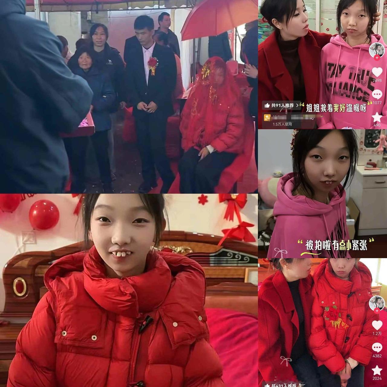 河南23岁智力不全女子出嫁，只为生子养老，彩礼9.9万男方很细心！说实话，我