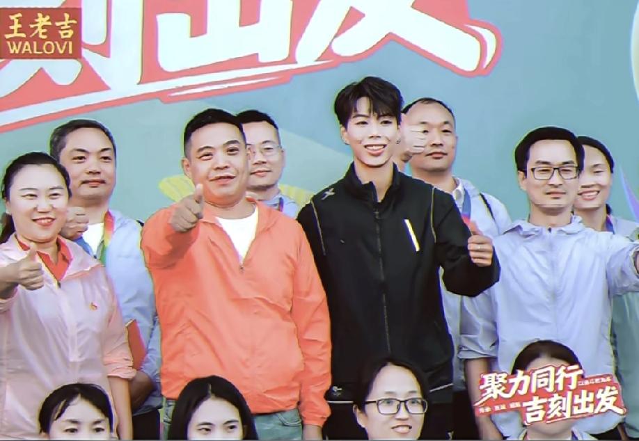 王老吉真的很善良！没有去签约流量王吴艳妮，也没有签约夏思凝，更没有签约林雨薇，